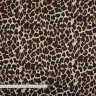 Ткань хлопок 100%, плотный, анималистичный принт "тигр", Max Mara   бледно-коричневый с серым    разноцветный  