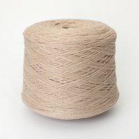 Seventyfive Rev Air - кашемир 75%, меринос 25%