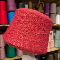 Kidlight - кидмохер 65%, люрекс 25%, полиамид 10% 