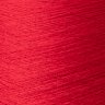 Пряжа Angel Unito - шёлк 100%    красный 