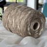Пряжа Boccolo - меринос 70%, хлопок 30% розово-коричневый с серым Пряжа Boccolo - меринос 70%, хлопок 30% розово-коричневый с серым