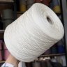 Пряжа CashCotton - кашемир 15%, хлопок 85% белый молочный Пряжа CashCotton - кашемир 15%, хлопок 85% белый молочный