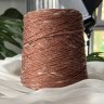 Пряжа Boccolo - меринос 70%, хлопок 30%    ржаво-коричневый 