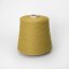 Alpaca HB 5 - альпака 30%, меринос 35%, полиамид 35%  