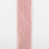 Резинка декоративная тканая 3 см    розовый  La Perla