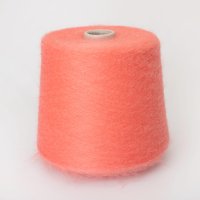 Kiddest - кидмохер 58%, меринос 5%, полиамид 37%