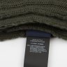 Пряжа Шарф Paul&Shark Lana virgin wool 25 х 180 см    армейский зеленый 