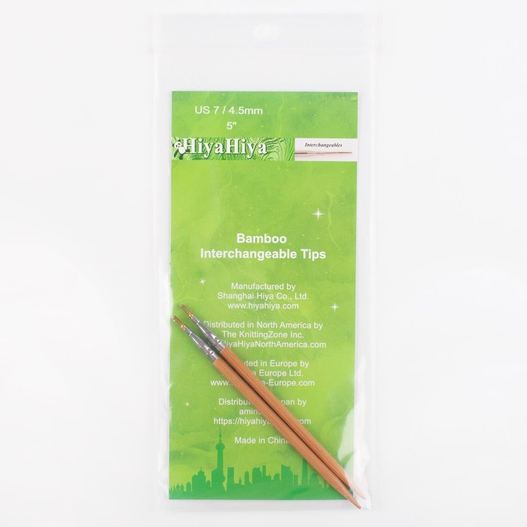 Съёмные бамбуковые спицы Bamboo 13 см / 4.5 мм