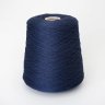 Пряжа Extrafine - хлопок 100%    темно-синий 
