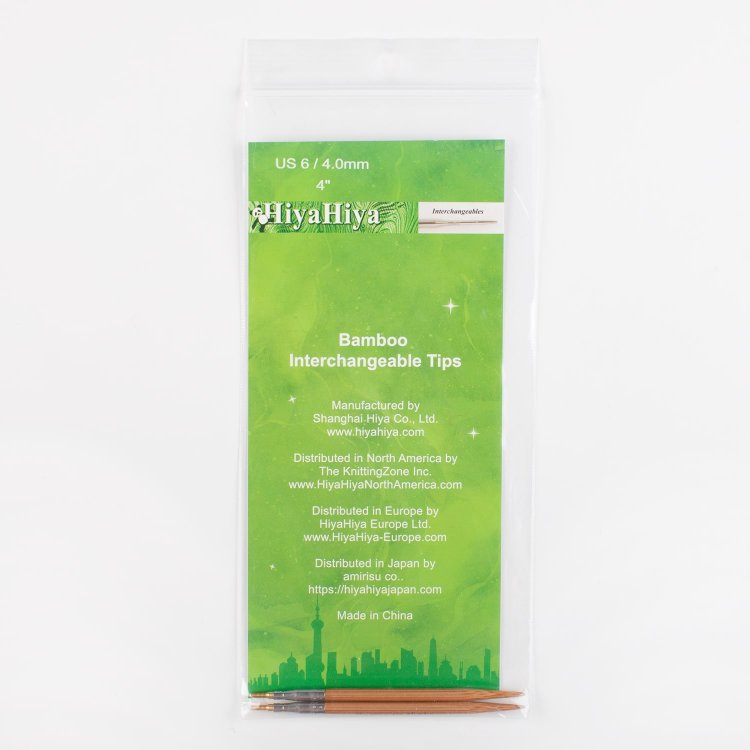 Съёмные укороченные бамбуковые спицы Bamboo 10 см / 4 мм