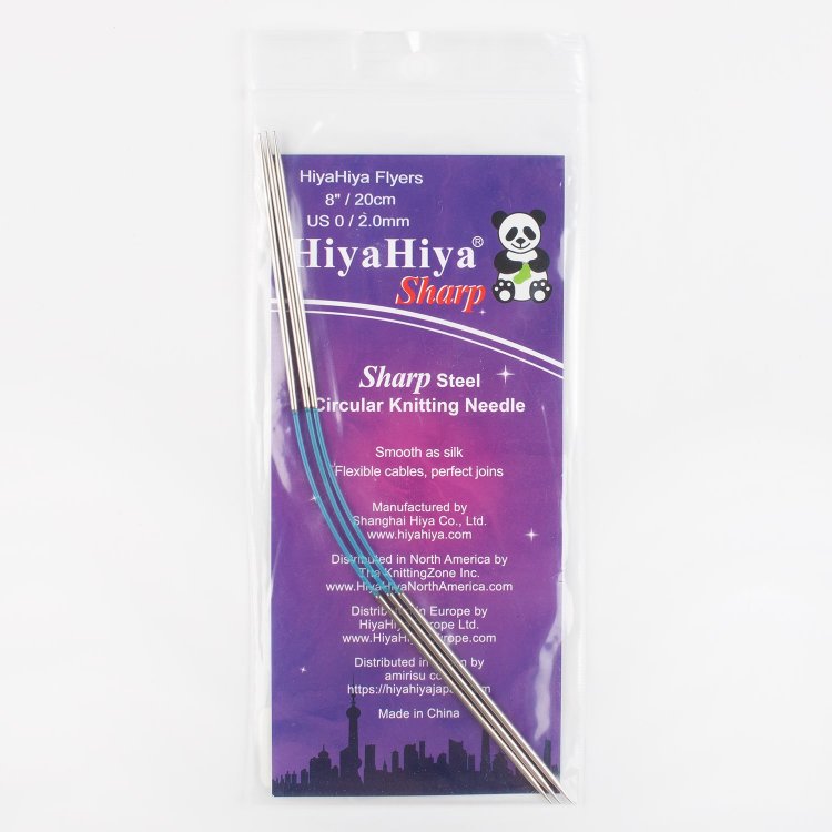 Гибкие чулочные спицы Sharp Flyers 2 мм / 20 см HiyaHiya