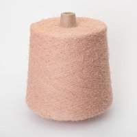 Ruffle - хлопок 55%, полиамид 45%