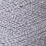 Пряжа Merinoseta - шёлк 30%, меринос 70%    светло-серый с сиреневым оттенком 