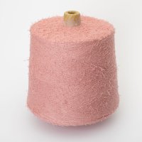 Ruffle - хлопок 55%, полиамид 45%