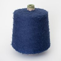 Ruffle - хлопок 55%, полиамид 45%