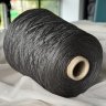Пряжа Mulberry Seta - шёлк 100%    серый 