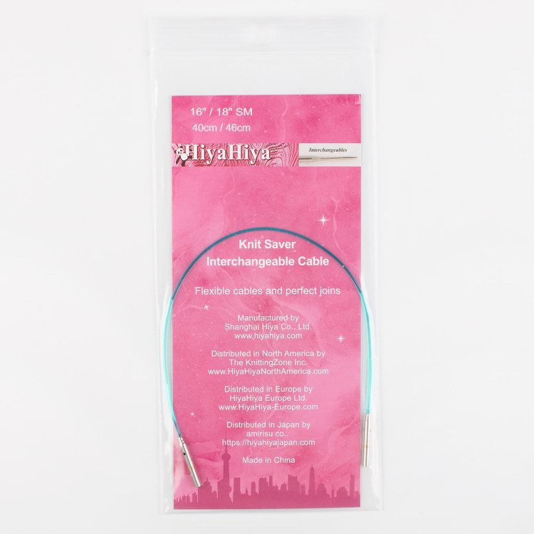 Леска 46 см SM для съемных спиц Small