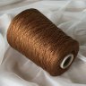 Пряжа Mulberry Seta - шёлк 100%    медный 