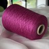 Пряжа Mulberry Seta - шёлк 100% ярко-фиолетовый Пряжа Mulberry Seta - шёлк 100% ярко-фиолетовый