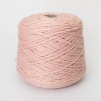 Prosper - кид мохер 20%, меринос 80%