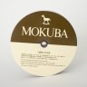 Mokuba - бархатная двухсторонняя лента 1.6 см 
