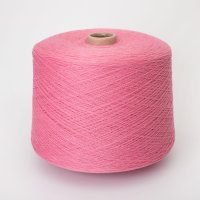 Silkash 30 RWS - кашемир 30%, меринос 55%, шёлк 15%