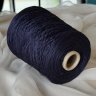 Пряжа Mulberry Seta - шёлк 100%    тёмно-синий близкий к черному 
