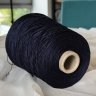 Пряжа Mulberry Seta - шёлк 100% неви Пряжа Mulberry Seta - шёлк 100% неви