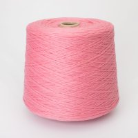 Silkashairx10 RWS - кашемир 30%, меринос 55%, шёлк 15% 