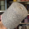 Пряжа Hair-Botton - шёлк 10%, кид мохер 34%, меринос 43%, полиамид 13%    cерый с фиолетовым оттенком 