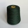 Пряжа Cashwool - меринос 100% глубокий зелёный Пряжа Cashwool - меринос 100% глубокий зелёный