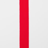 La perla - окантовочная резинка 1.5 см  