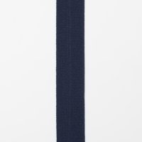 La perla - окантовочная резинка 1.5 см   