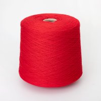 Bon 7 - меринос 15%, хлопок 85%