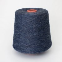 Ramie' - крапива 100%