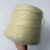 Isabella - кид мохер 80%, полиамид 20% 