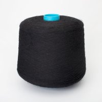 Ramie' - крапива 100%