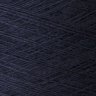 Пряжа Cashwool - меринос 100% темно-синий Пряжа Cashwool - меринос 100% темно-синий