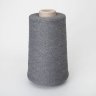 Пряжа Gassato Melange - хлопок 50%, полиамид 50%    серый 